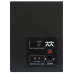Studio-M Micromax SDA Subwoofer