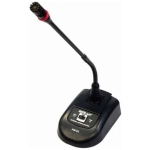 Sistem Audio Sali Conferinte 1-C