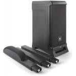 Sistem audio portabil JBL IRX One components