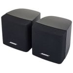Bose Freespace 3S 2.1 Acoustimass sateliti 2