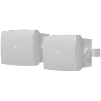 Boxe perete Audac WX302MK2 W