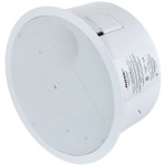 Bose FreeSpace 3 Flush Bass Module