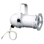 Proiector Showtec Par 16 - GU5.3 Alb