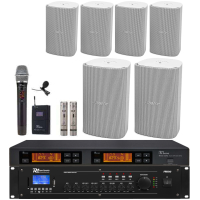 Sistem sonorizare Biserica BOSE PRO-1 Designer