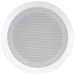Ambient-3 USB-FM-2Z Ceiling System