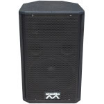 Boxa pasiva 8 inch Studio-M HD1 - imagine 4