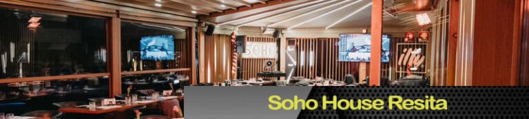 soho house resita