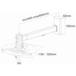 Suport videoproiector perete