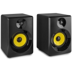 Boxe studio active Vonyx SMN50B