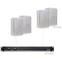 Audac Festa 7.4E W Sistem de Sonorizare