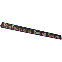 Ecran LED Reclama EUROLITE ESN