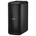 Subwoofer Bose SUB 2 Powered - imagine 3