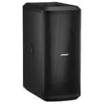 Subwoofer Bose SUB 2 Powered - imagine 4