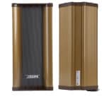 Boxa biserica coloana DSPPA DSA108 - imagine 3