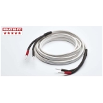 Cablu audio banana Audioquest Rocket 11 3m - imagine 3