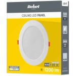 Panou LED 15w Incastrat 175mm, 3000k - imagine 3