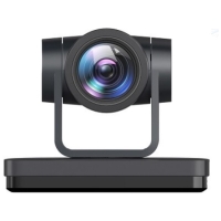 Camera videoconferinta EVO-PTZ-20x-AT 1