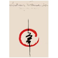 Andreas Vollenweider – Dancing With The Lion