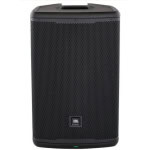 boxa jbl eon 715 1