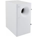 Bose FreeSpace 3S Bass W