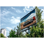 Ecran LED exterior P4 4800x2880 mm PW502 - imagine 4