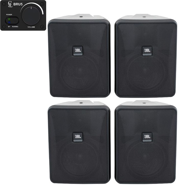sistem-jbl-control-25-dsp Sistem audio exterior JBL + BRU5 Power Bundle 6 Black