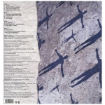 Muse - Absolution - disc vinil 2