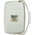Boxa aplicata 6.5 inch 100V exterior Adastra BH6V-W 3