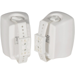 Boxe ambientale exterior Adastra BH3-W 3