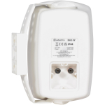 Boxe ambientale exterior Adastra BH3-W 2