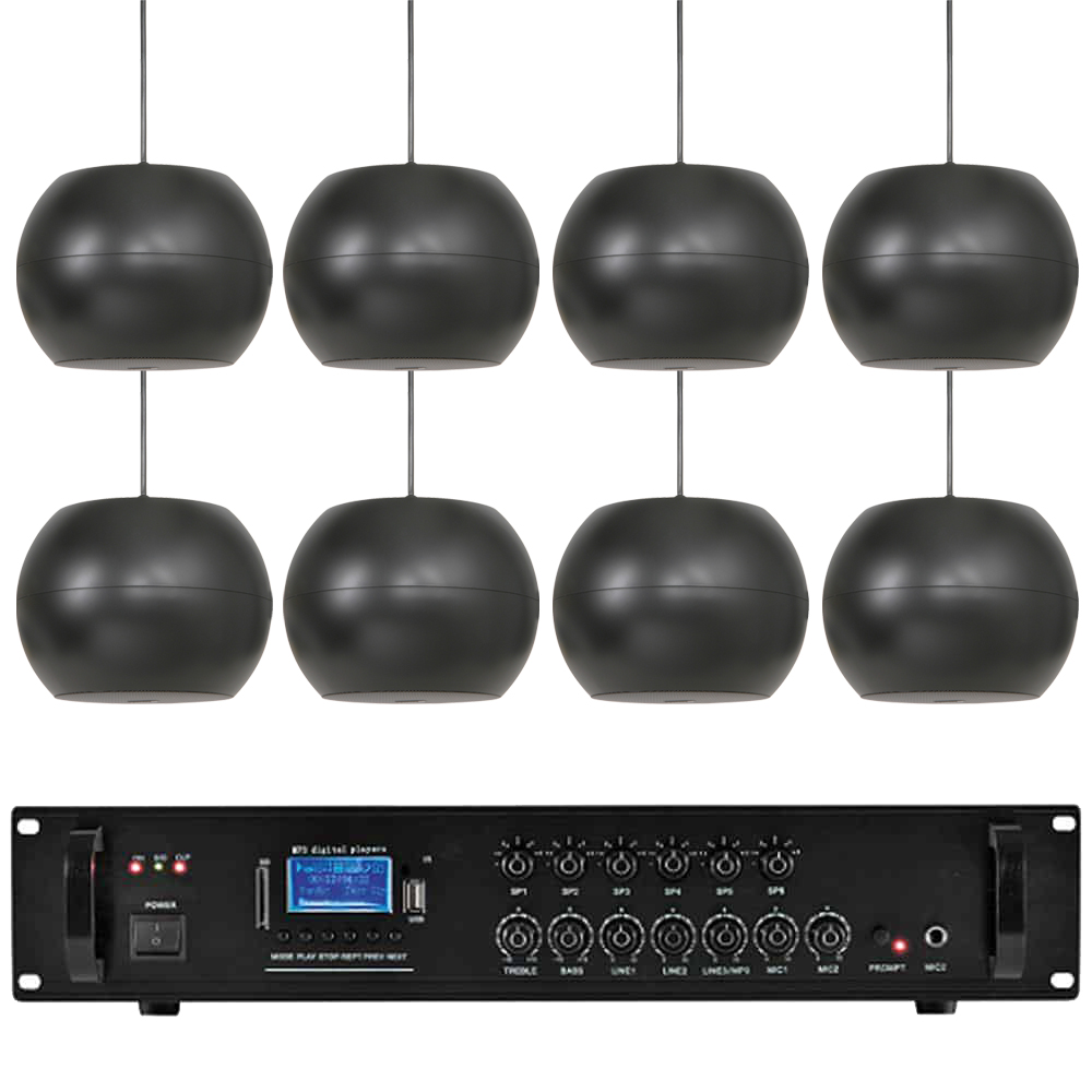sistem-audio-pendant Sistem audio hala / magazin 8 boxe pendante Adastra PS50-B Bundle 8