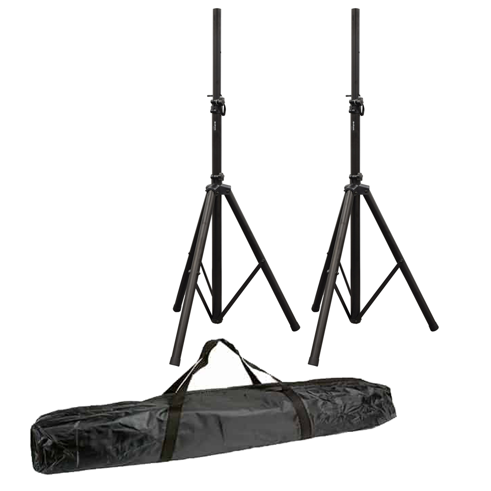 set-stative-boxe-alumniu Stative boxe aluminiu 50kg Citronic SS84