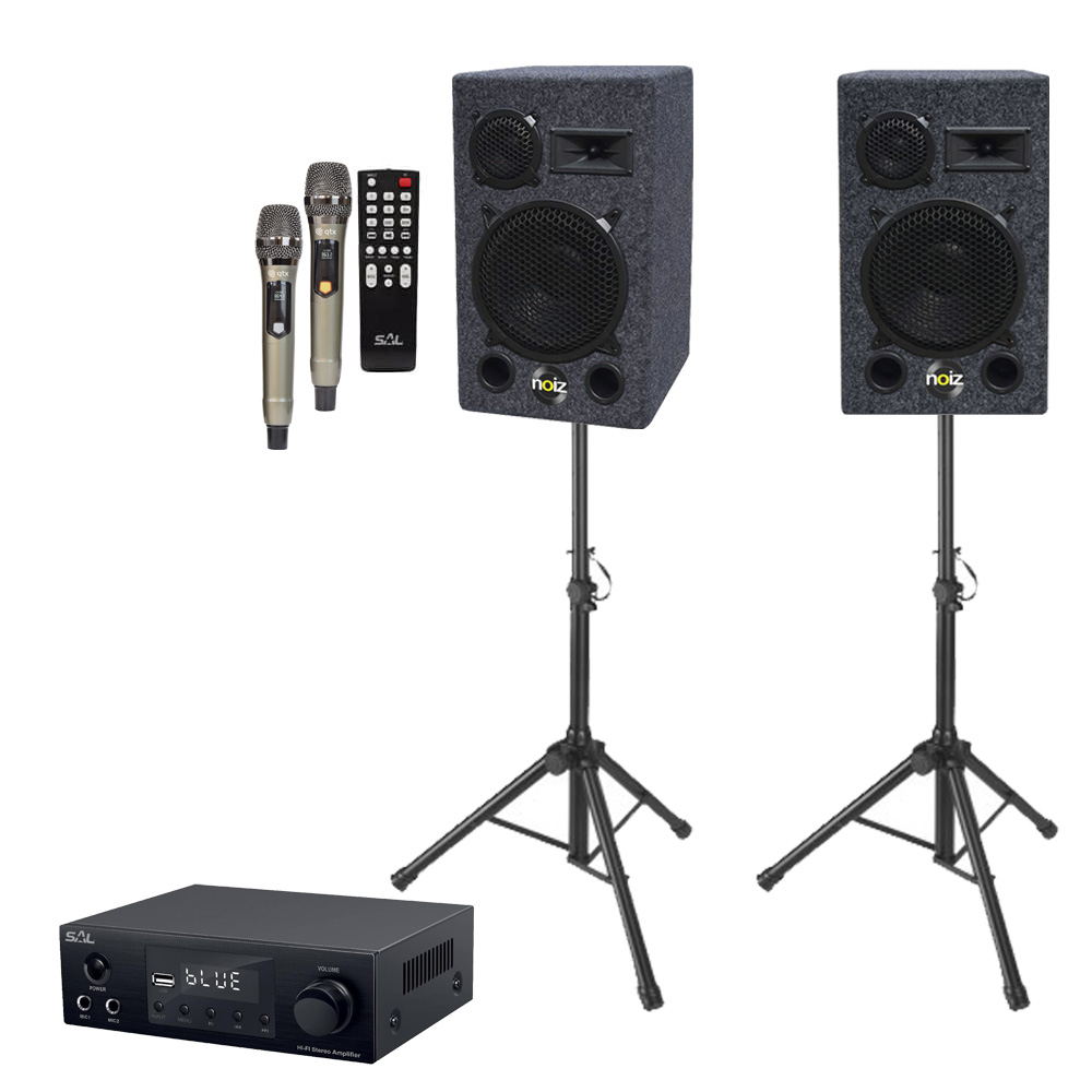 sistem-sonorizare-loc-de-joaca Sistem sonorizare loc de joaca Vintage speaker Bundle