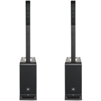 Sistem boxe coloana jbl irx